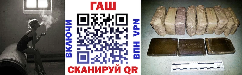 Гашиш 40% ТГК  где продают   Кузнецк 