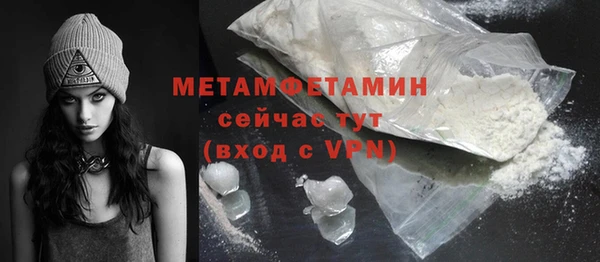 mix Белокуриха