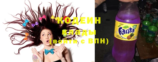 mix Белокуриха
