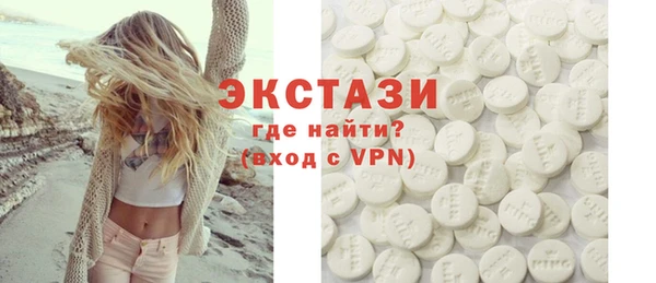 mix Белокуриха