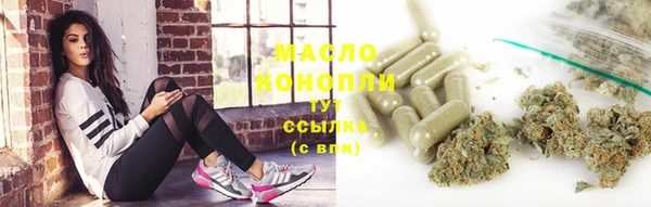 ALPHA PVP Белоозёрский