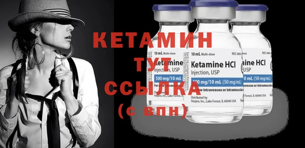 mix Белокуриха