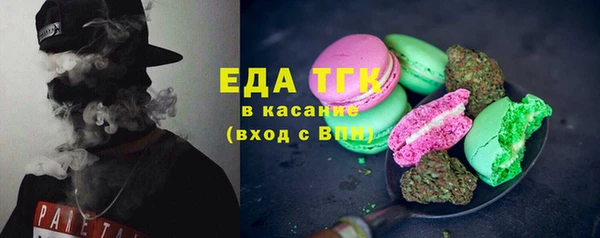 меф Ростов