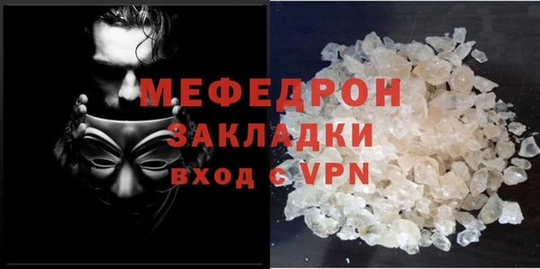 ALPHA PVP Белоозёрский