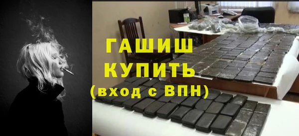 mix Белокуриха