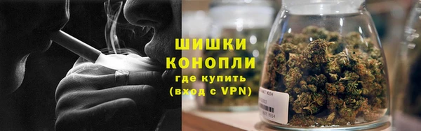 ALPHA PVP Белоозёрский