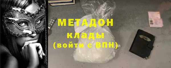 mix Белокуриха