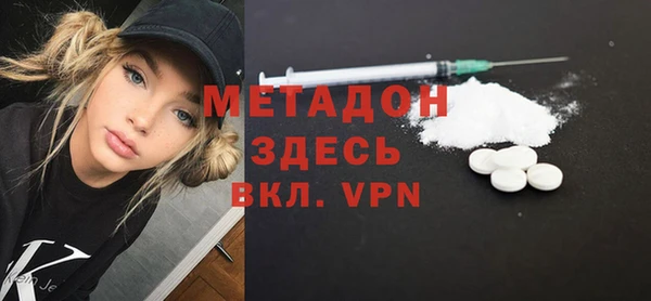 мдпв Приозерск