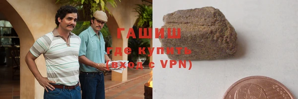 mix Белокуриха