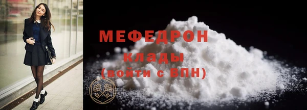 mix Белокуриха