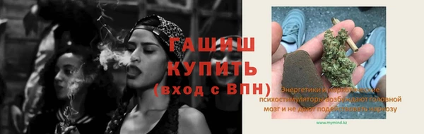mix Белокуриха