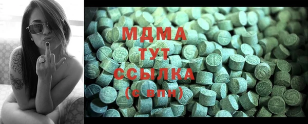 mix Белокуриха