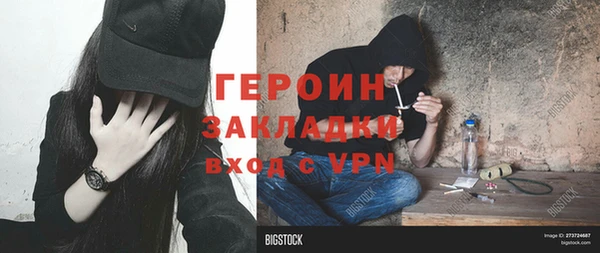 mix Белокуриха