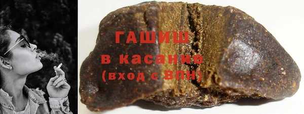 mix Белокуриха