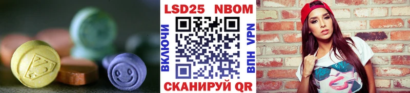 наркошоп  Кузнецк  Лсд 25 экстази кислота 