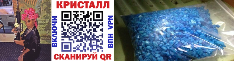 Первитин винт Кузнецк