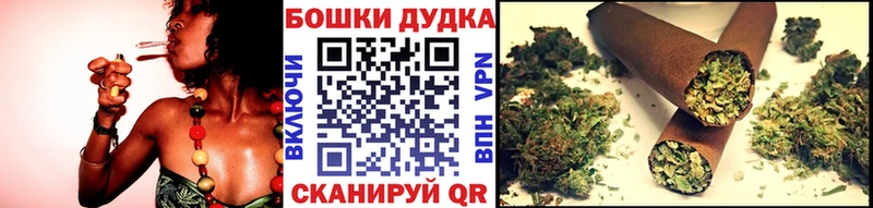 darknet как зайти  наркота  Кузнецк  Бошки Шишки LSD WEED 